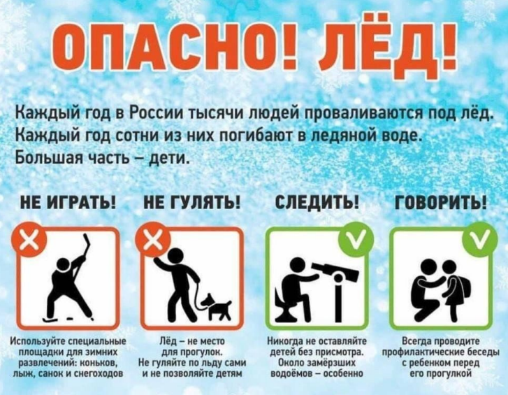 Безымянный.png